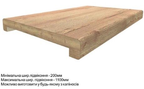 Двойной капинос на подоконнике Альбер