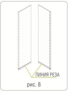 линия реза минеральных откосов Slope Одесса